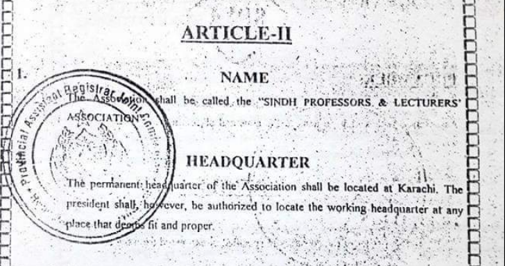 Article (II)