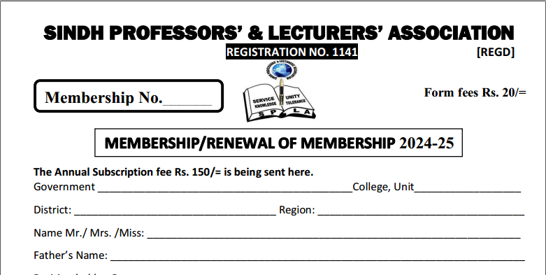 Constitutional Membership Campaign